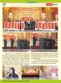 Info Edisi 03 (Okt-Des 2012)