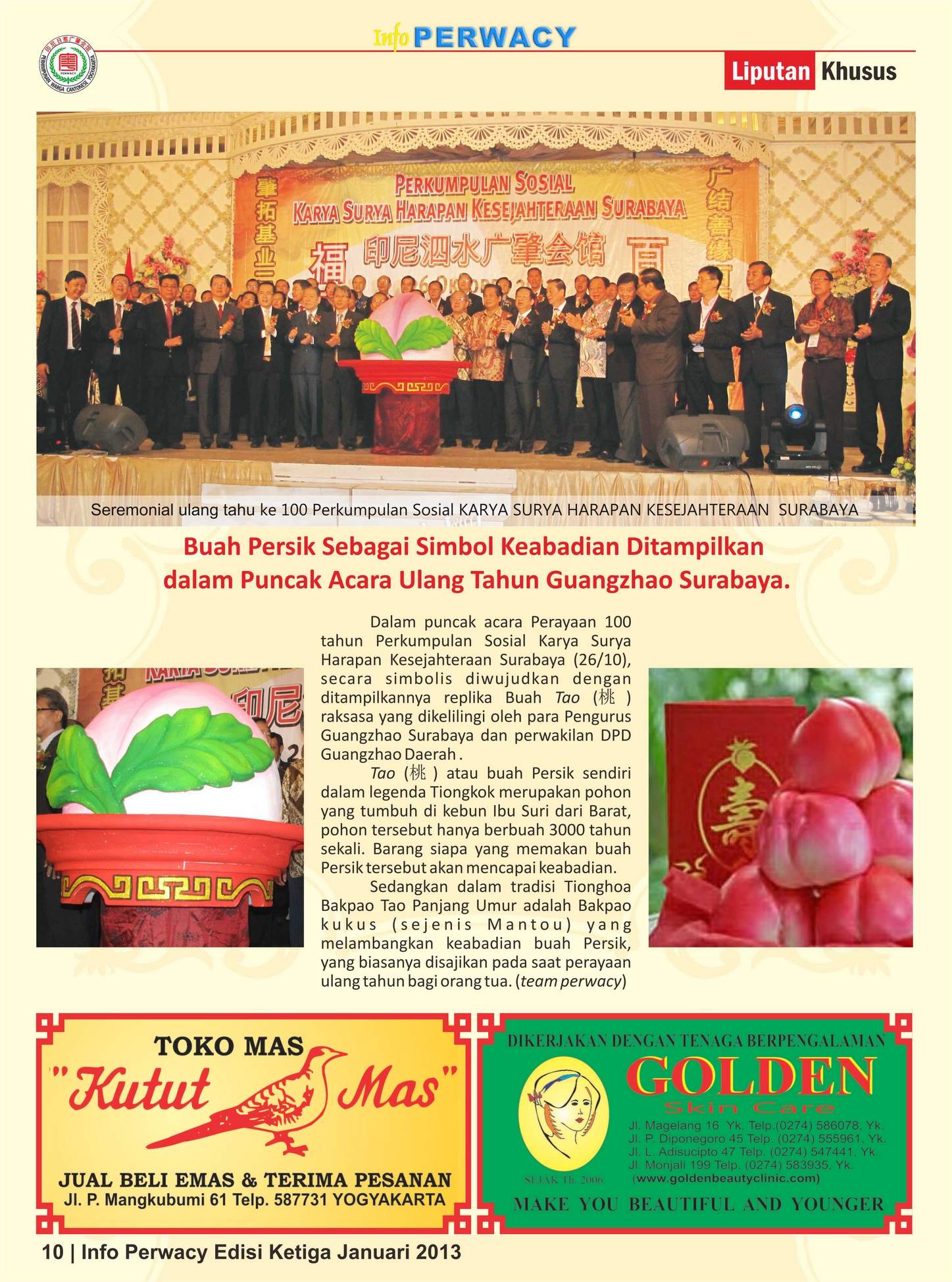 Info Edisi 03 (Okt-Des 2012)