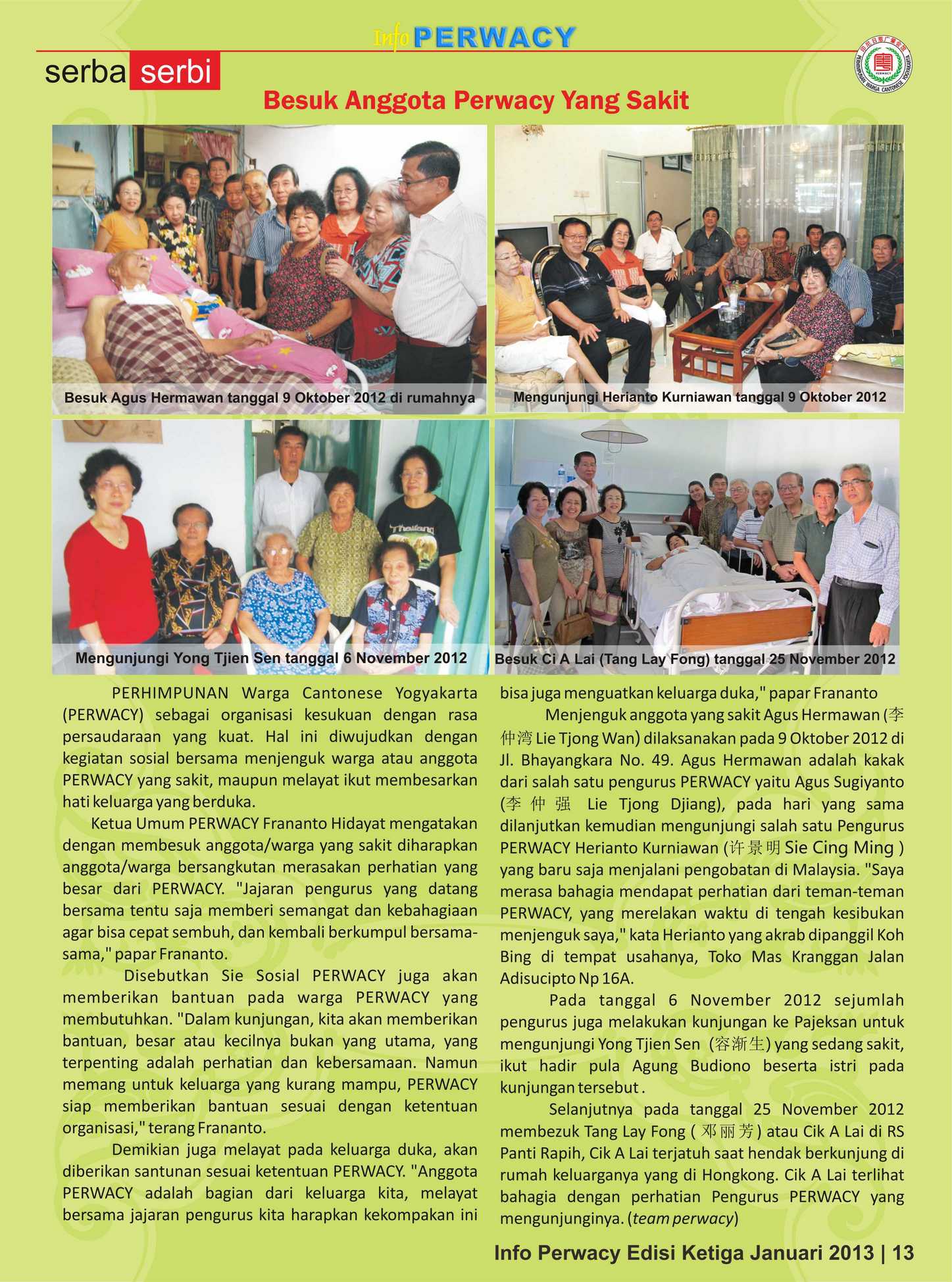 Info Edisi 03 (Okt-Des 2012)