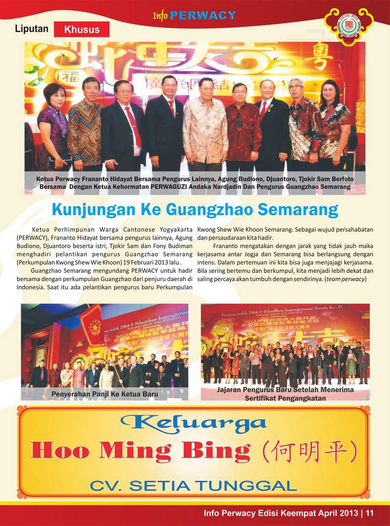 Buletin Edisi 04 (Jan-Mar 2013)