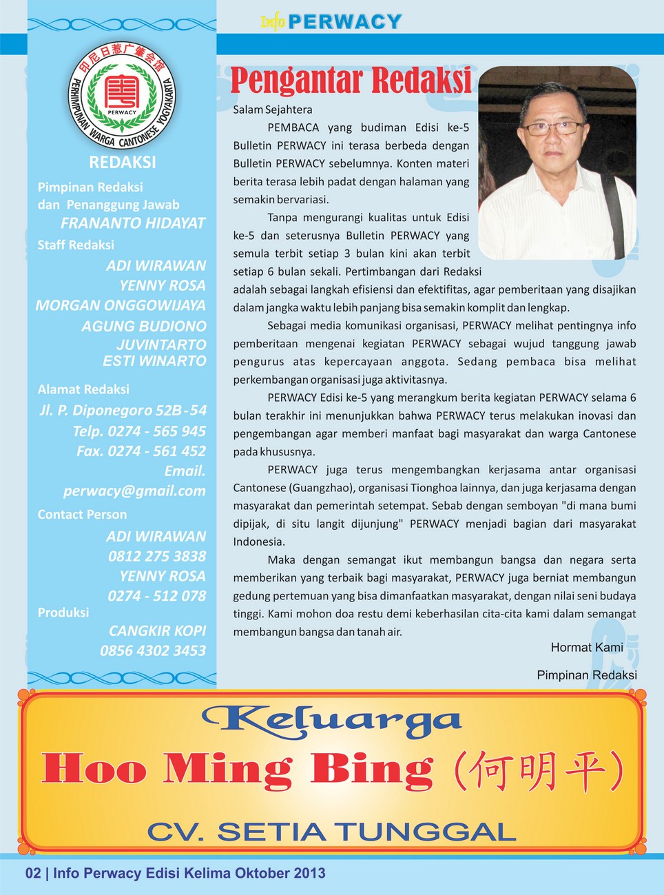 Buletin Edisi 05 (Okt.2013)