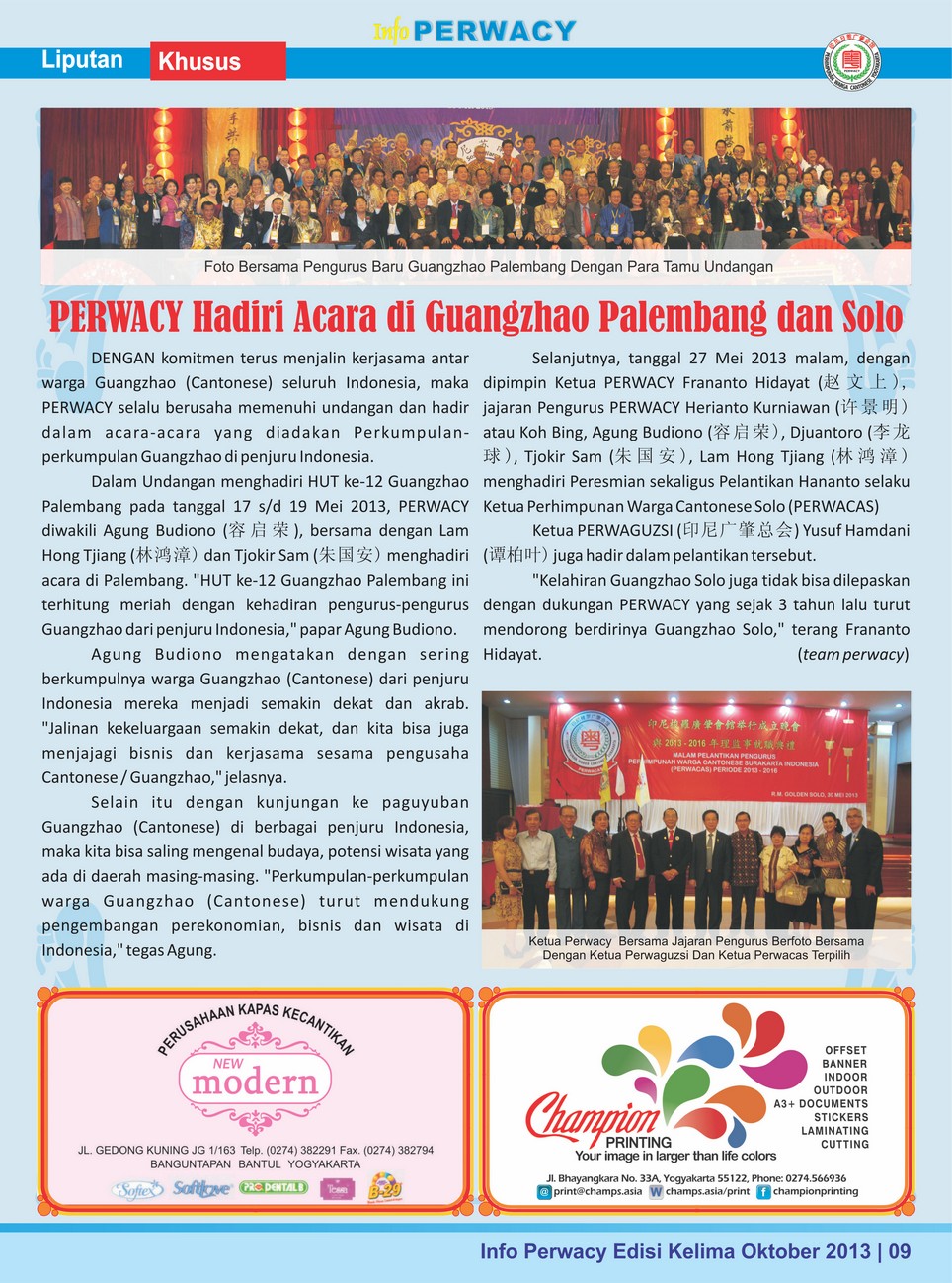 Buletin Edisi 05 (Okt.2013)