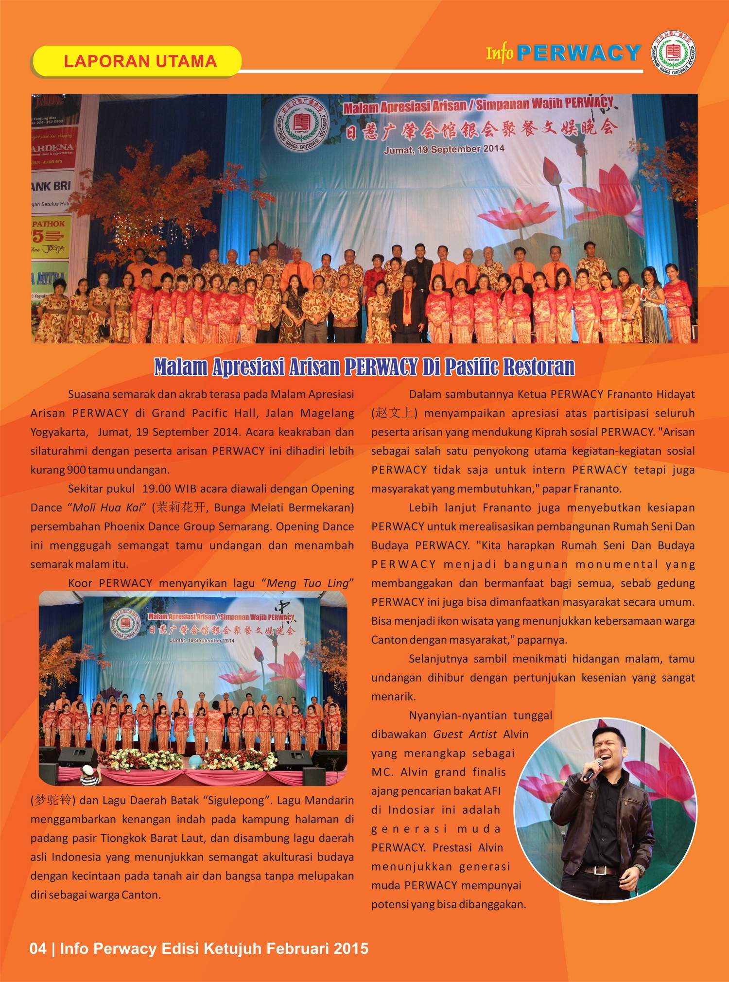 Buletin Edisi 07 #04